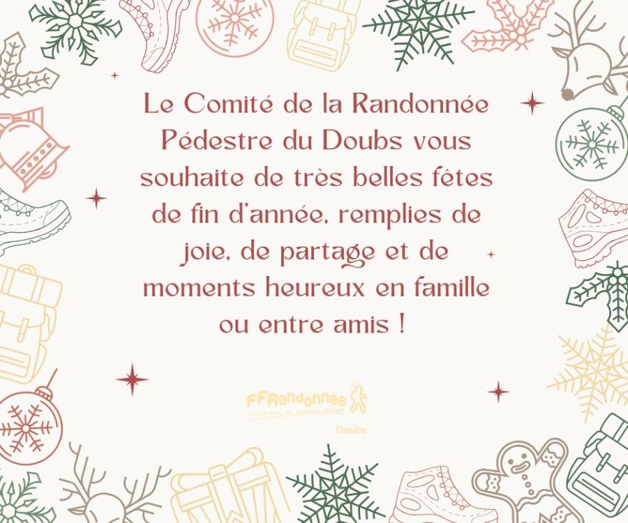 Le CDRP25 vous souhaite de belles fêtes de fin d’année