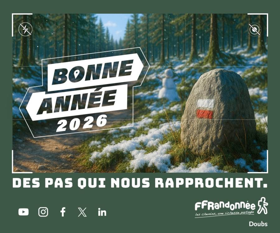 Bonne année !