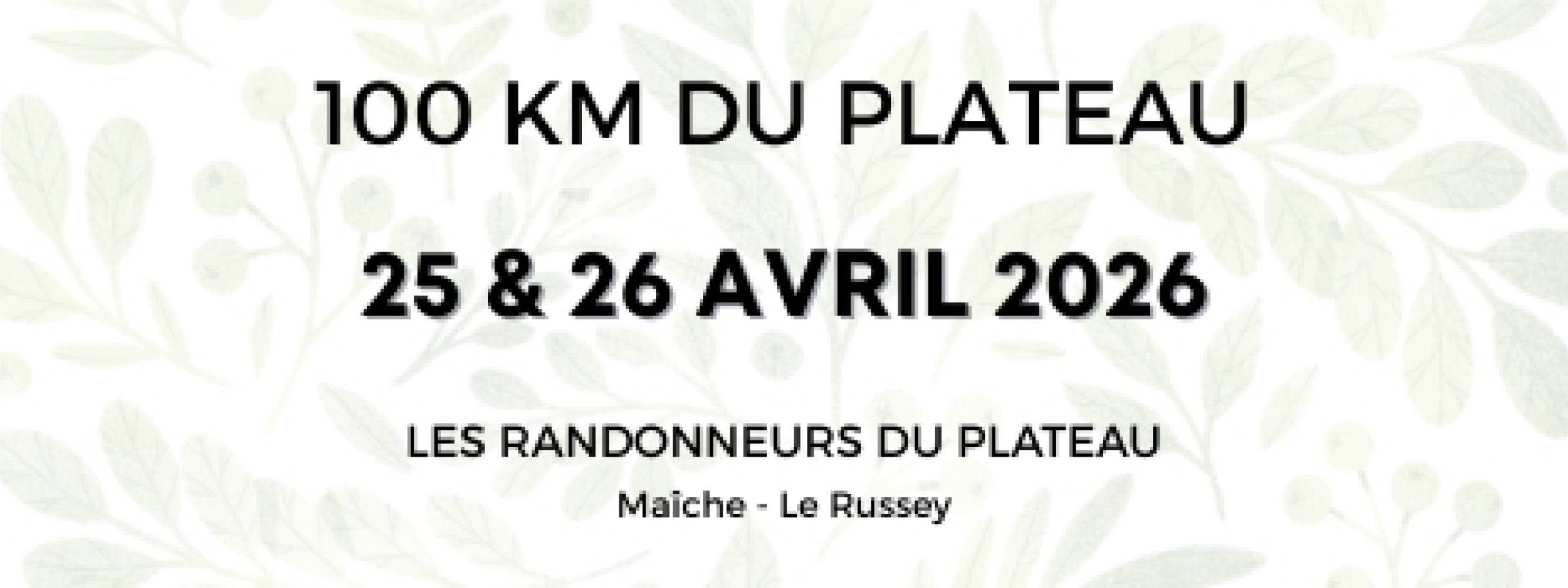 Les 100 KM du plateau